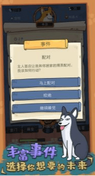 微信截图_20220714180950.png