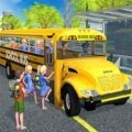 校车服务司机最新版下载-校车服务司机游戏中文安卓版v1.0
