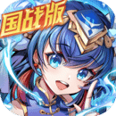 少年三国志下载安卓版-少年三国志手游最新版v8.3.0