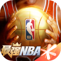 最强nba体验服下载-最强nba体验服最新版v1.25.255