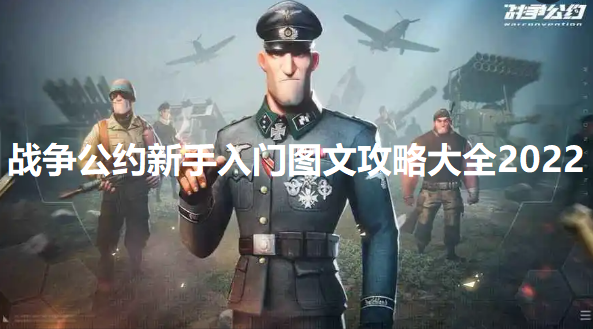 QQ浏览器截图20220728160412.png