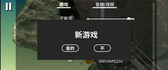 微信截图_20220801172037.png