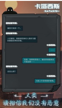 微信截图_20220806100356.png