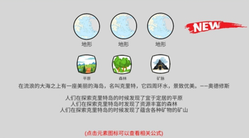 微信截图_20220806113548.png