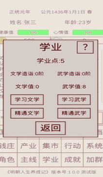 微信截图_20220806162853.png