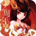 魔灵军团神话塔防手机版下载-魔灵军团神话塔防安卓版v1.0.26