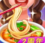 美食小当家下载官方版-美食小当家手游最新安卓版v1.62.0