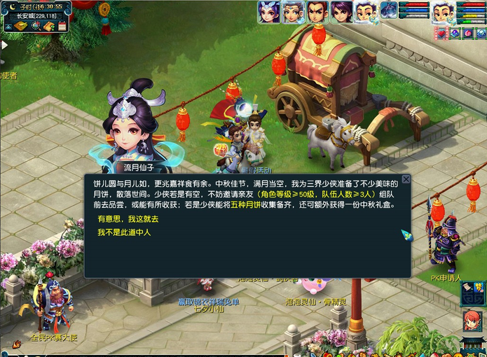 图片.png