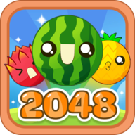 水果2048国王汉化版下载-水果2048国王游戏最新安卓版V1.0.3