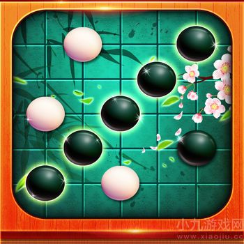 五子棋大战中文版下载-五子棋大战游戏最新安卓版V2.2.1