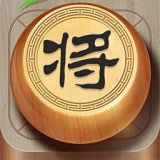 象棋大师安卓版下载-象棋大师游戏最新安卓版V1.1.0