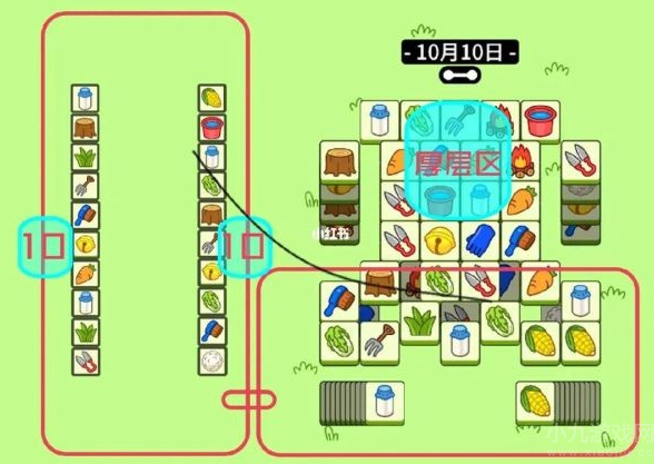 羊了个羊10月10日第二关怎么过-10.10过关方法攻略