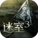 迷室3中文版下载-迷室3最新免费版v1.1.2