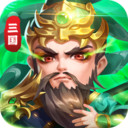 将魂三国最新版本下载-将魂三国测试版v2.0.2