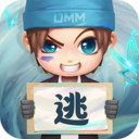 逃跑吧少年神明服最新版下载-逃跑吧少年神明服免费版v8.11