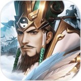 铁杆三国加速版下载-铁杆三国免费版v1.0.6