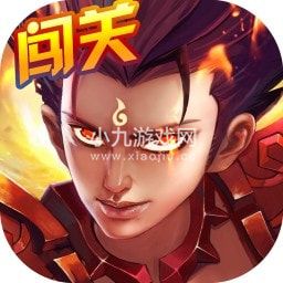 魔灵军团无限钻石版下载-魔灵军团免费最新版v3.0