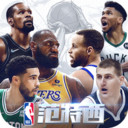 NBA范特西正版-NBA范特西最新版下载v13.5