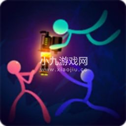 超级火柴人乱斗最新版下载-超级火柴人免费安卓版v1.0.0