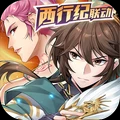 少年三国志2手游下载-少年三国志2最新版2023安卓v1.43.91下载