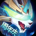 奥奇传说手游官方正版下载-奥奇传说手游APP下载v8.0.1263