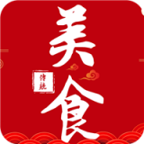 中国传统美食安卓版下载-中国传统美食官网