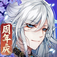 河图寻仙记无限五彩石版-河图寻仙记无限版