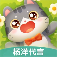 遇见喵克斯无限猫币版-遇见喵克斯无限钻石版