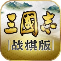 三国志战棋版无限金珠下载-三国志战棋版无限资源下载