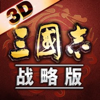 三国志战略版手游下载最新版本-三国志战略版下载安装最新版