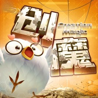 创造与魔法无限金币解锁版下载-创造与魔法无限资源版下载