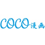 COCO漫画无广告最新版-COCO漫画绝