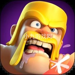 部落冲突 (COC)下载-部落冲突 (COC)解锁版无限宝石金币下载 v15.292.2