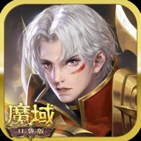 魔域口袋版手游无限魔石版-魔域口袋版无限魔石版