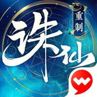 诛仙手游无限元宝版下载-诛仙手游变态版无限元宝下载