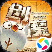 创造与魔法应用宝版本下载-创造与魔法应用宝下载最新版