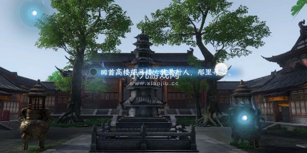 《逆水寒手游》杭州词话灵隐寺任务攻略