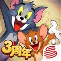 猫和老鼠手游下载正版-猫和老鼠手游下载安装