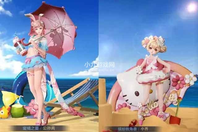 王者荣耀Hello Kitty兑换券怎么获得 Hello Kitty兑换券获取方法[多图]图片2