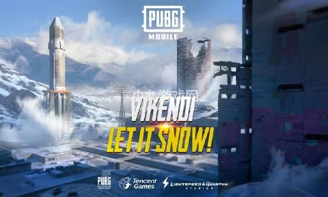 绝地求生8.30更新公告 2023pubg8月30日更新内容一览[多图]图片2