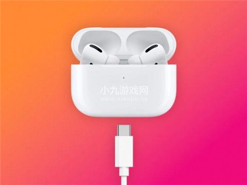 2023苹果秋季发布会时间公布！新款iPhone或将使用USB-C端口