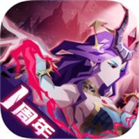 恶魔秘境安卓版-恶魔秘境最新版本下载