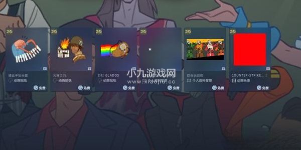 steam20周年福利活动攻略 Steam20周年庆活动奖励一览[多图]图片3