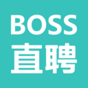 BOSS直聘人才招聘下载-BOSS直聘网下载