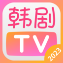 韩剧tv2024官方下载-韩剧tv官方下载正版